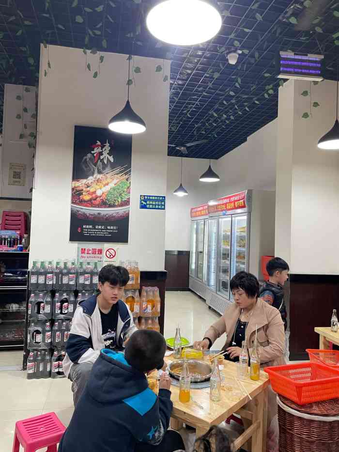 麻一生西航涮涮(纺织城店)-"位置:纺科路十字往东,边