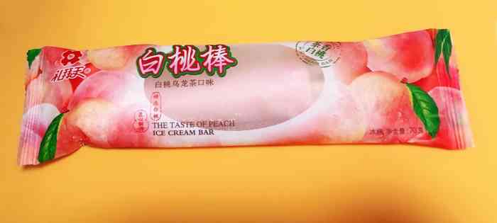 五丰冷食棒冰批发(新园路店)-"棒冰种类丰富多彩,网红