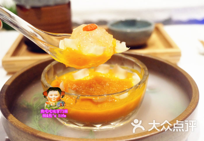 叶叶菩提·道(西单店)