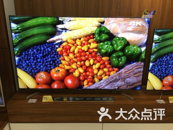 Sony 索尼指定店(壹方购物中心店)