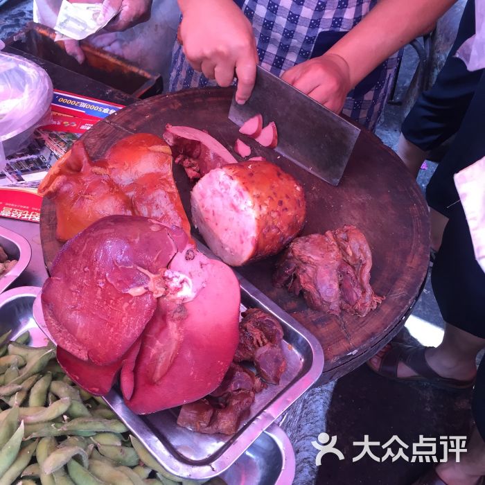 苍蝇 上传的图片