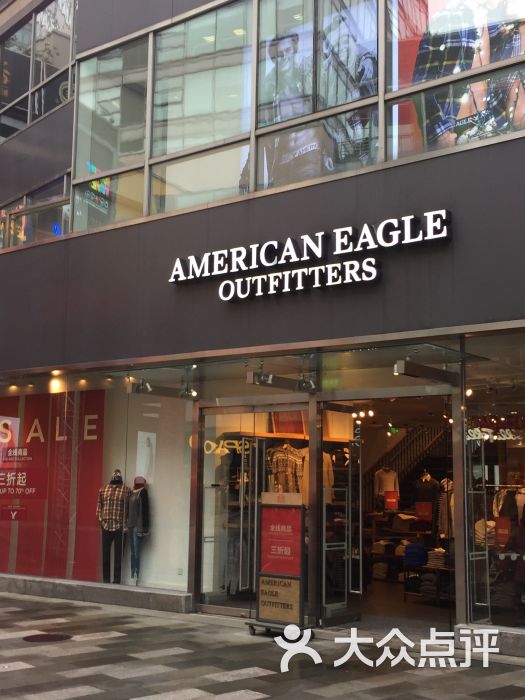 american eagle outfitters(大宁国际商业广场店)图片 - 第24张