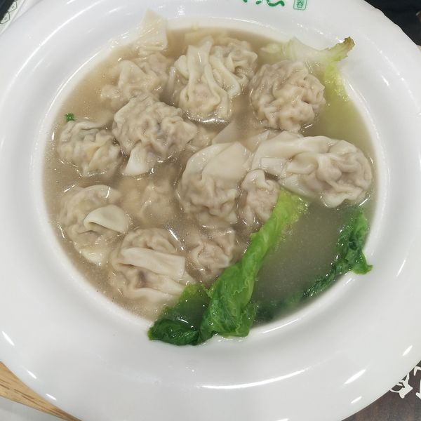 袁亮宏饺子云吞连锁店(苗圃路店)