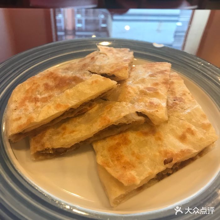 状元酥皮牛肉饼