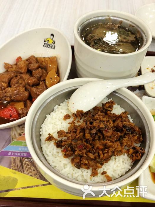 真功夫原盅蒸饭(长乐机场店)图片 第3张