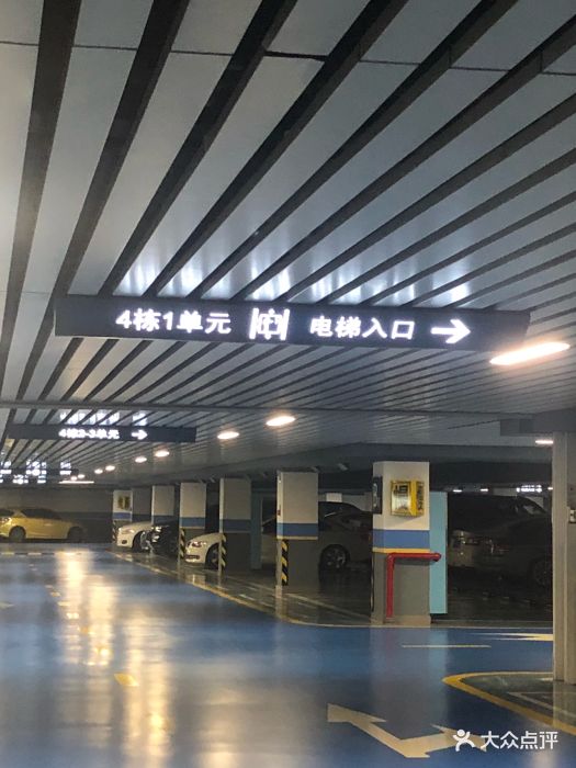 beloved beauty studio(运达中央广场店)地下车库图片