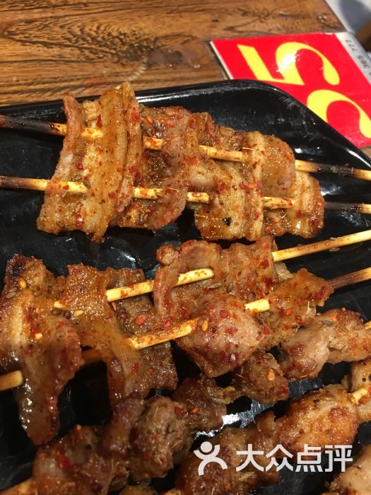 冰城串吧(右安门店)烤五花肉图片 - 第392张