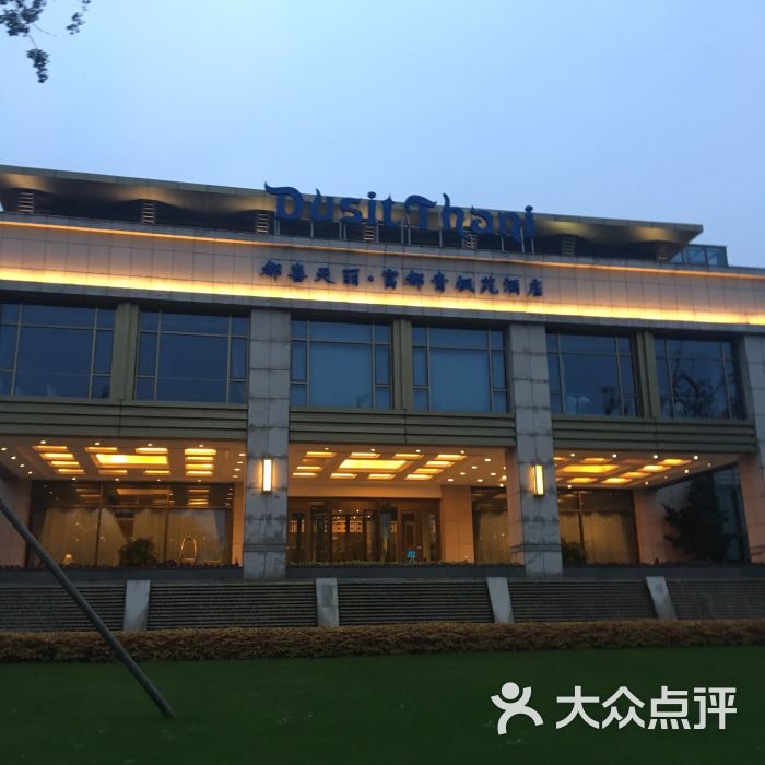 都喜天丽富都青枫苑酒店餐厅的全部评价-常州-大众