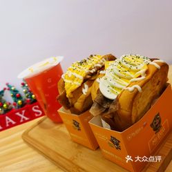 蛋先生·爆蛋吐司(大悦城店)的太阳蛋嫩香肥牛吐司好?