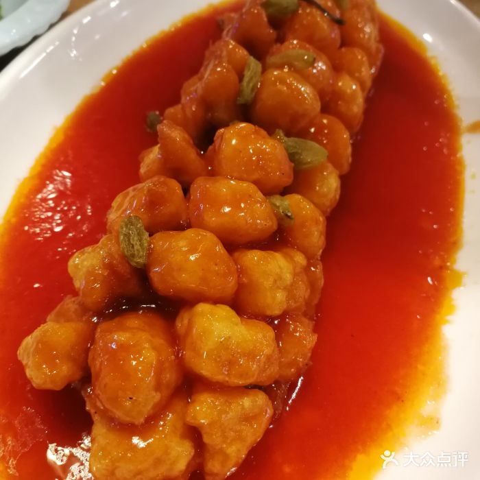 天山传奇(新光天地店)吐鲁番葡萄鱼图片 - 第867张