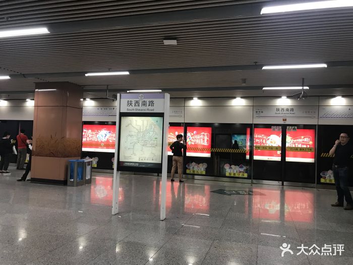 陕西南路地铁站图片 - 第468张