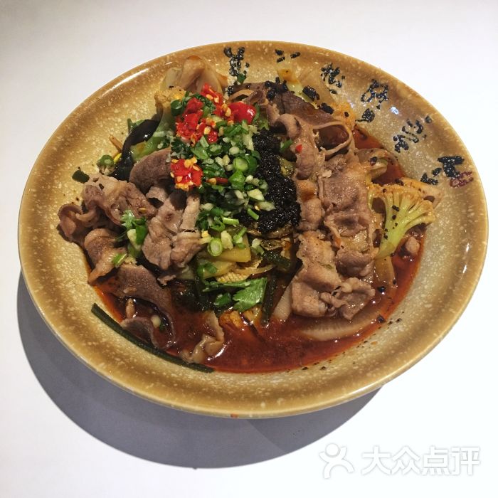 芙蓉树下冒菜(王府井百货店)肥牛素什锦图片 - 第11张