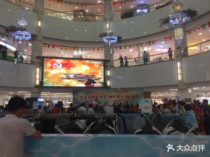 华联商厦(二七店)图片