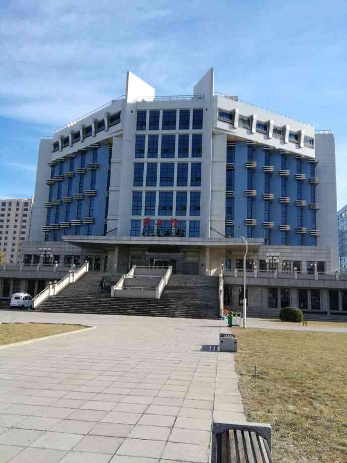 首都师范大学图书馆(北校区)