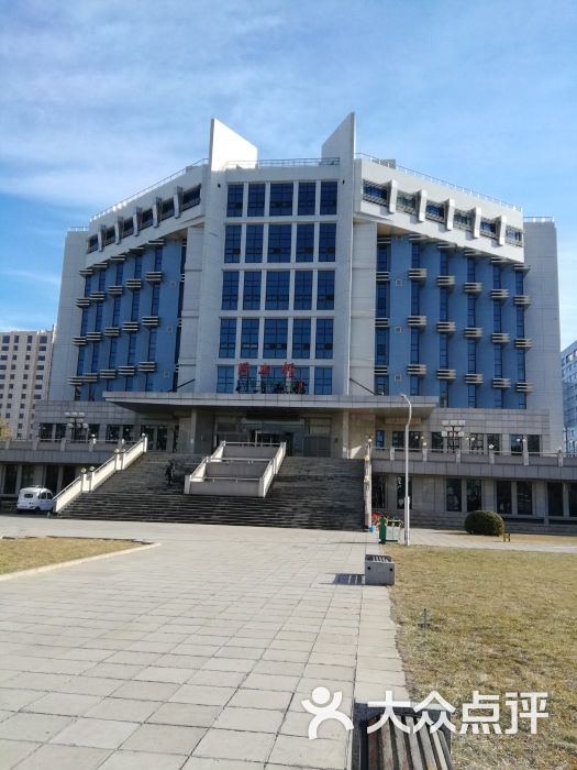 首都师范大学图书馆(北校区)图片 - 第2张