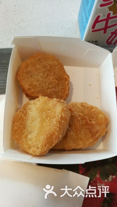 麦当劳(sm城市广场店)麦乐鸡块图片 第3张