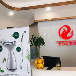 尤相堡汰皱美容建设路店