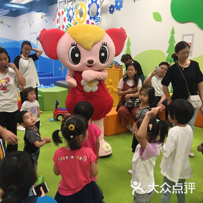 莫莉幻想