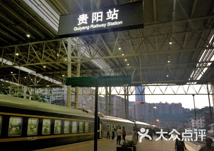 贵阳火车站图片 - 第1张