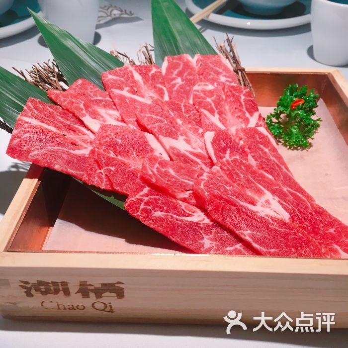 潮栖潮汕牛肉火锅体验馆(长宁来福士店)去骨牛小排图片 第1张