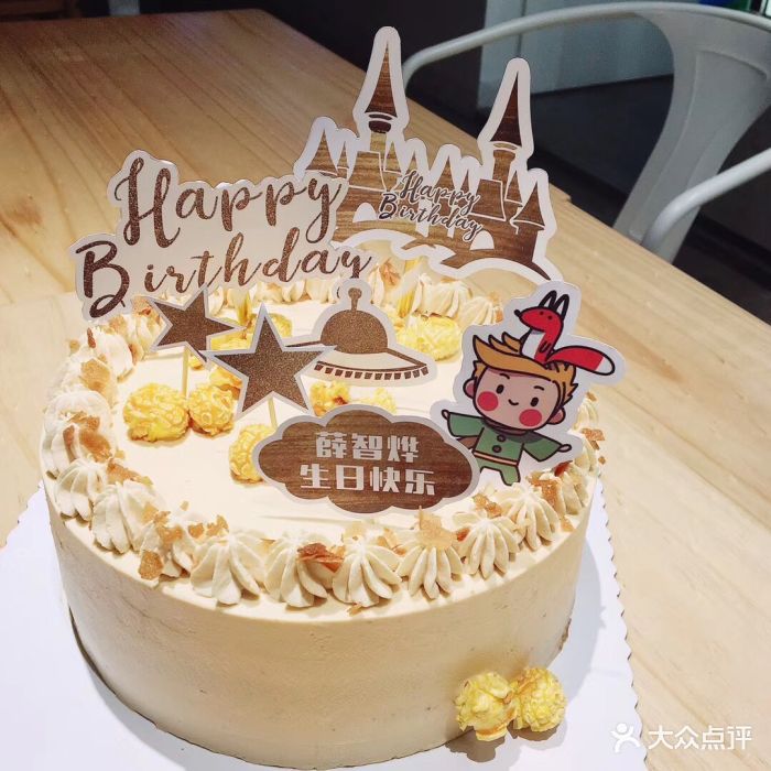 6寸抹茶流心生日蛋糕