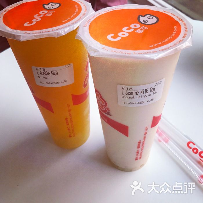 coco bubble milk tea图片 - 第6张