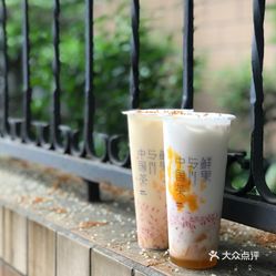 吉他曲谱沙漠骆驼谱集