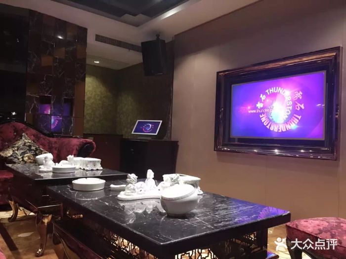ktv 翡翠明珠图片