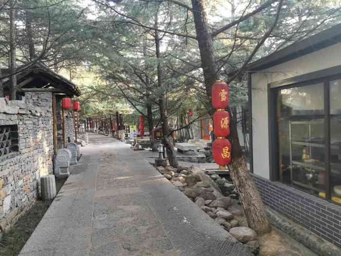 雪源昌渔村(雪源昌渔村餐饮总店"有种心情叫说走就走,最近过生日的