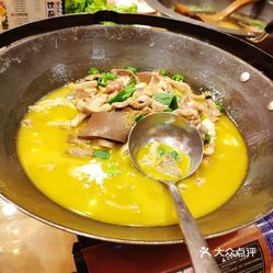 吊锅三合鲜猪肚