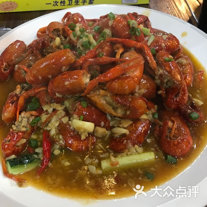 陈帅龙虾·湖北人家