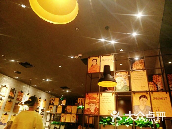 乐凯撒·榴莲比萨(动漫星城店)图片 - 第1559张