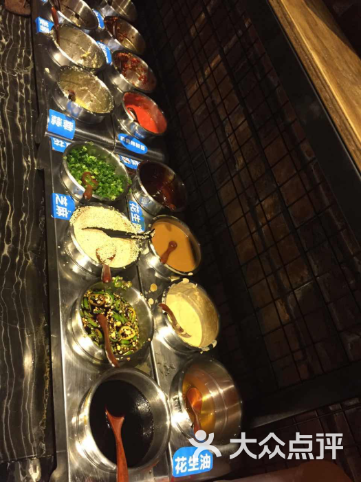 101桑拿菜(萝岗万达店)图片 - 第166张