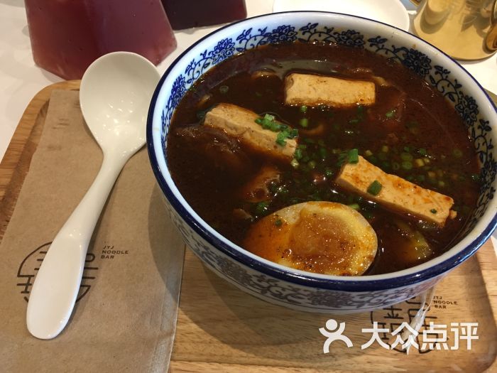 麻辣臭豆腐牛肉面