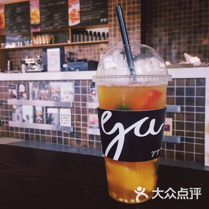 gaga鲜语(南科大店)招牌水果茶图片 - 第16张