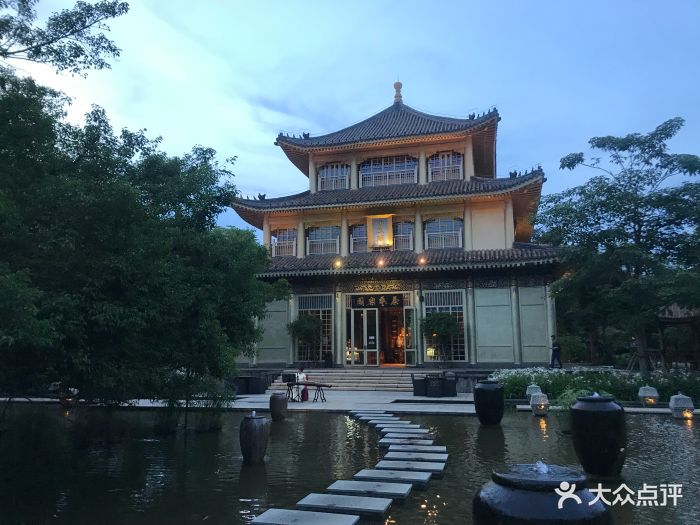 鸿洲埃德瑞皇家园林酒店图片 第262张