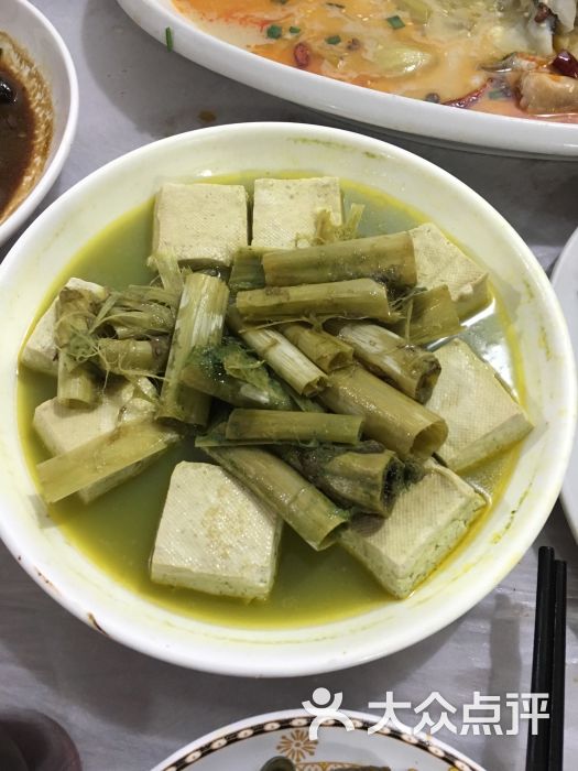 丁来兴小酒店-苋菜梗蒸臭豆腐图片-绍兴美食-大众点评网