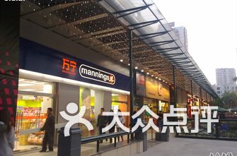 广州商场排名_广州太古汇商场图片