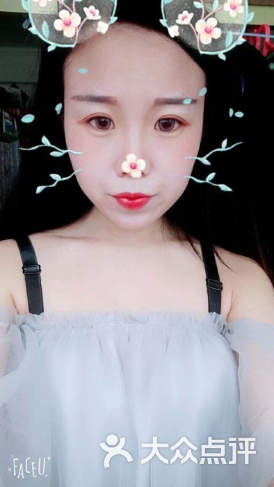 仙迪汤泉洗浴会馆(铁东店)图片 - 第4张