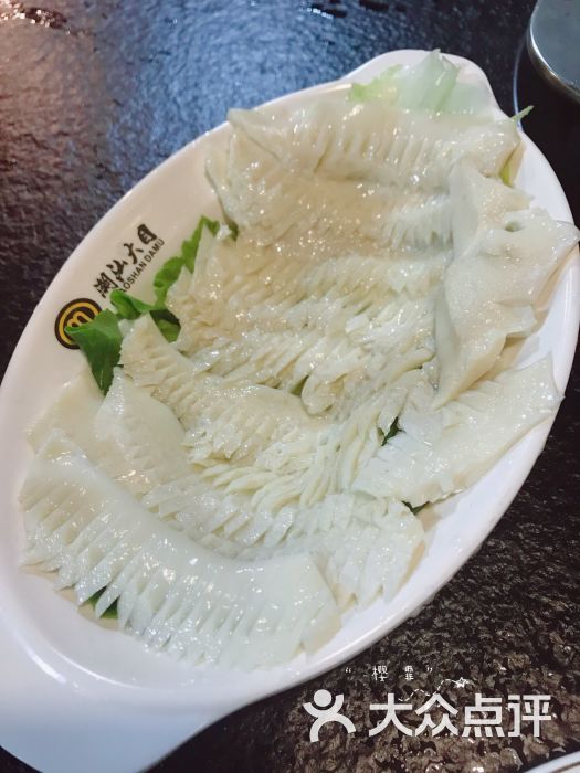 潮汕大目牛肉火锅(海岸城店)牛心顶图片 - 第7张