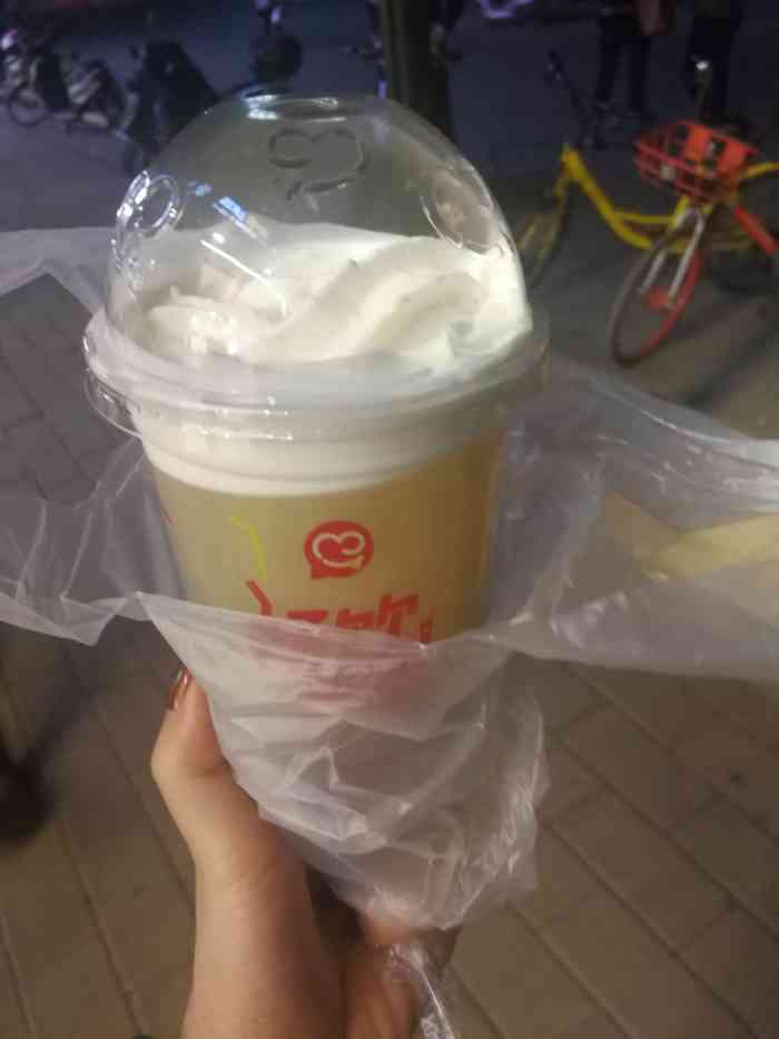 蜜雪冰城(黄科大店)-"位置: 黄河科技学院励志路中段
