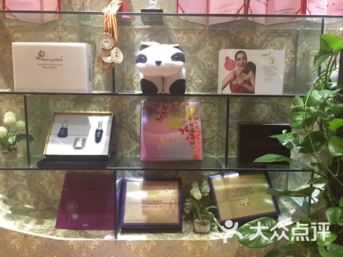 执道减肥美容连锁机构(沙坪坝店)-图片-重庆丽