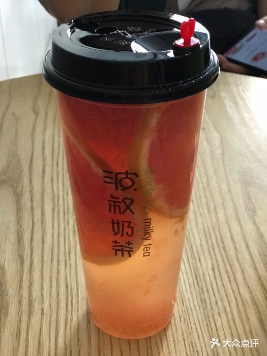 波叔奶茶满杯西柚图片
