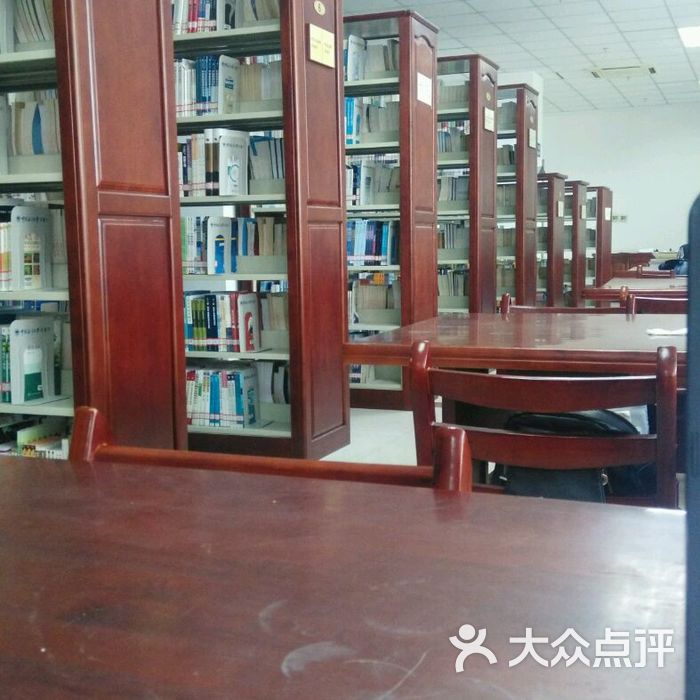 中国海洋大学图书馆