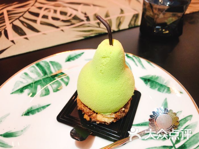 BOLERO 波莱罗(绿地中心)