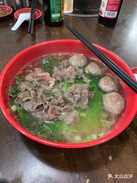 牛丸牛肉粉