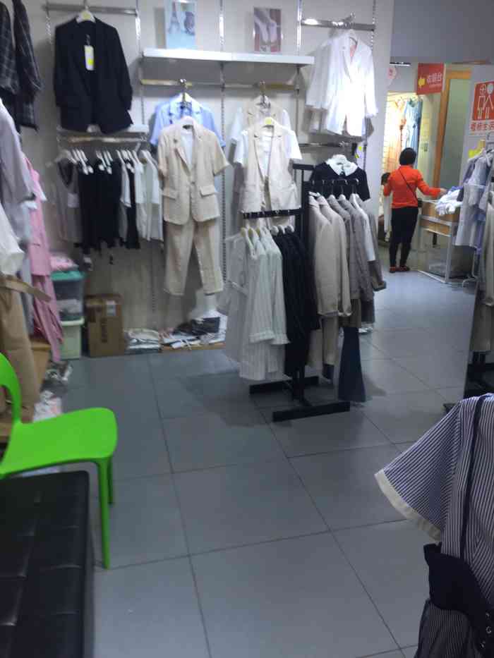 千衣百汇服饰(黑水路)-"千依百汇服饰店,位于长春.的.