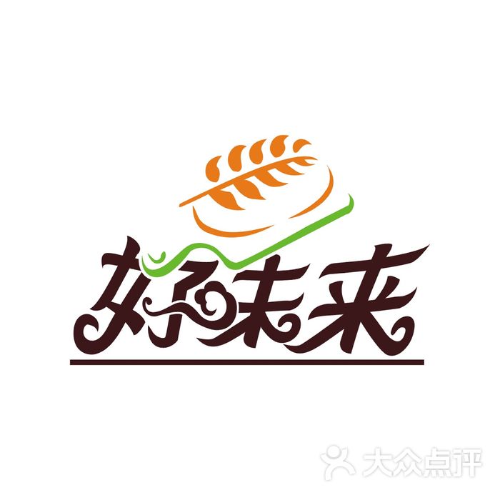 logo 好味来面包坊 好味来面包坊