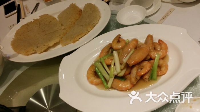 富临饭店阿一鲍鱼图片 第11张
