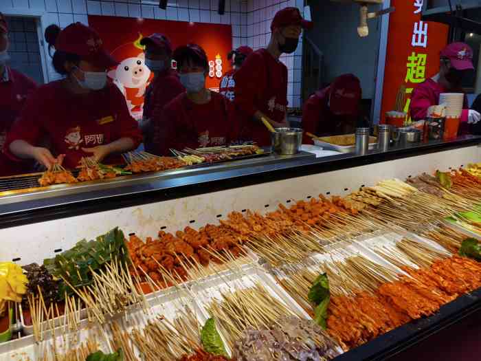阿遇烤五花(银泰城店)